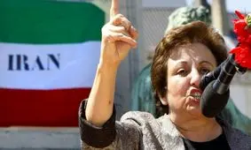 حمایت شیرین عبادی از تجزیه‌طلبی