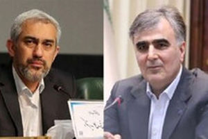 همزمان با فعال شدن مکانیسم ماشه؛ فرزین و مدنی زاده به کمیسیون اقتصادی می‌روند