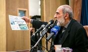 واکنش وزارت خارجه آمریکا به تهدید کیهان برای ترور ترامپ: زبان تهدید از سوی ایران یا بلندگو‌های آن علیه ترامپ یا هر آمریکایی دیگری، غیرعاقلانه است