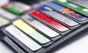 افزایش سقف تراکنش بانکی با رمز دوم ثابت
