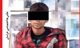 ۵۰ فقره زورگیری توسط یک نفر در ۲ هفته