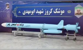 گزارش شلیک موشک ضدکشتی ابومهدی نیروی دریایی سپاه به سمت تنگه هرمز