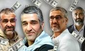 آیا دورۀ پژمان جمشیدی به پایان رسیده؟