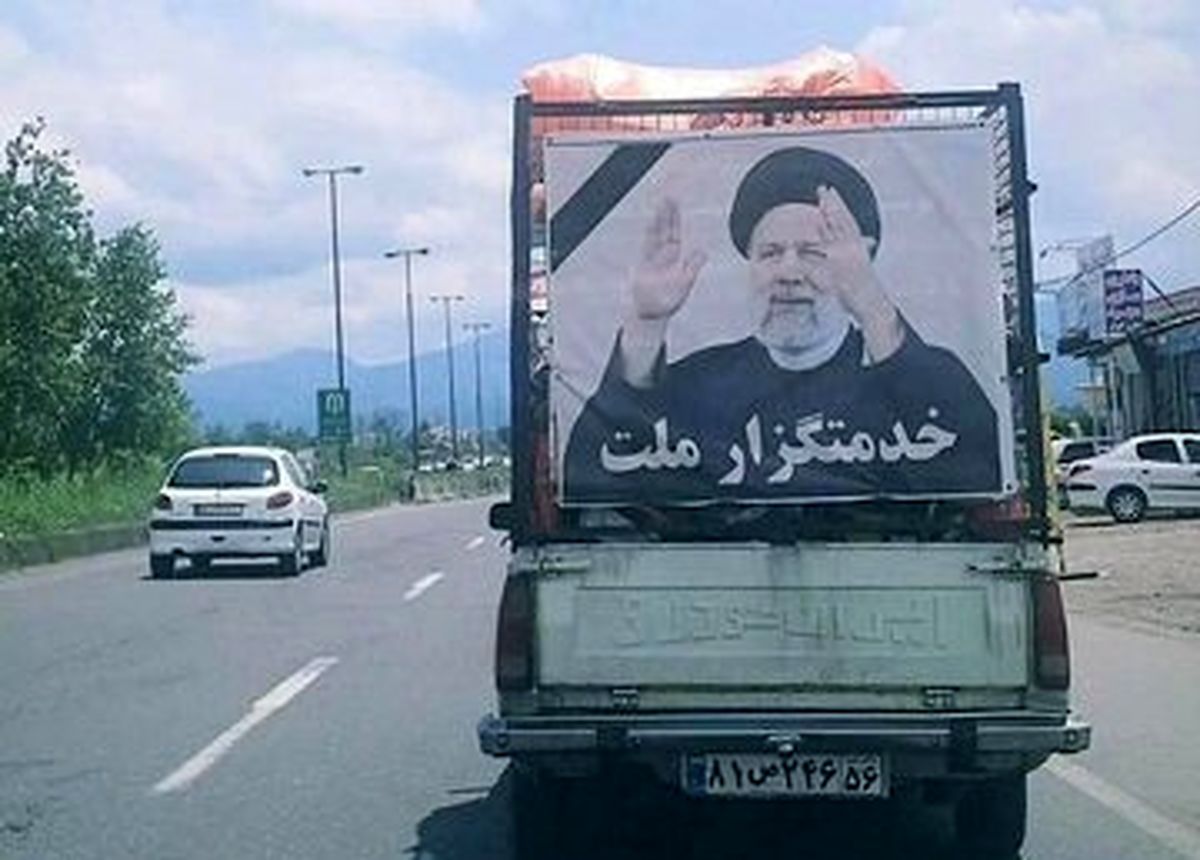 کاندیداهای علاقمند به رئیسی، با نام و محبوبیت او در انتخابات آتی موج سواری نکنند