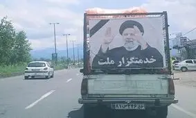 کاندیداهای علاقمند به رئیسی، با نام و محبوبیت او در انتخابات آتی موج سواری نکنند