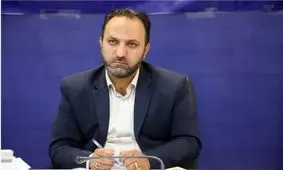 علت صدای انفجاری‌های امروز خرم‌آباد چه بود؟

