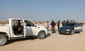 کشف سلاح در پناهگاه حیات وحش هامون