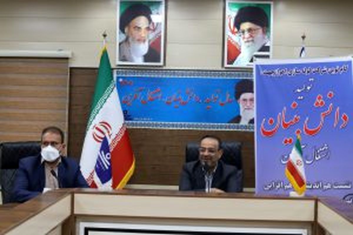 نشست مدیر عامل شرکت لوله سازی اهواز با رئیس پارک علم و فناوری خوزستان
