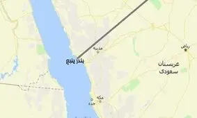 عربستان در غرب کشورش هشدار زودهنگام صادر کرد
