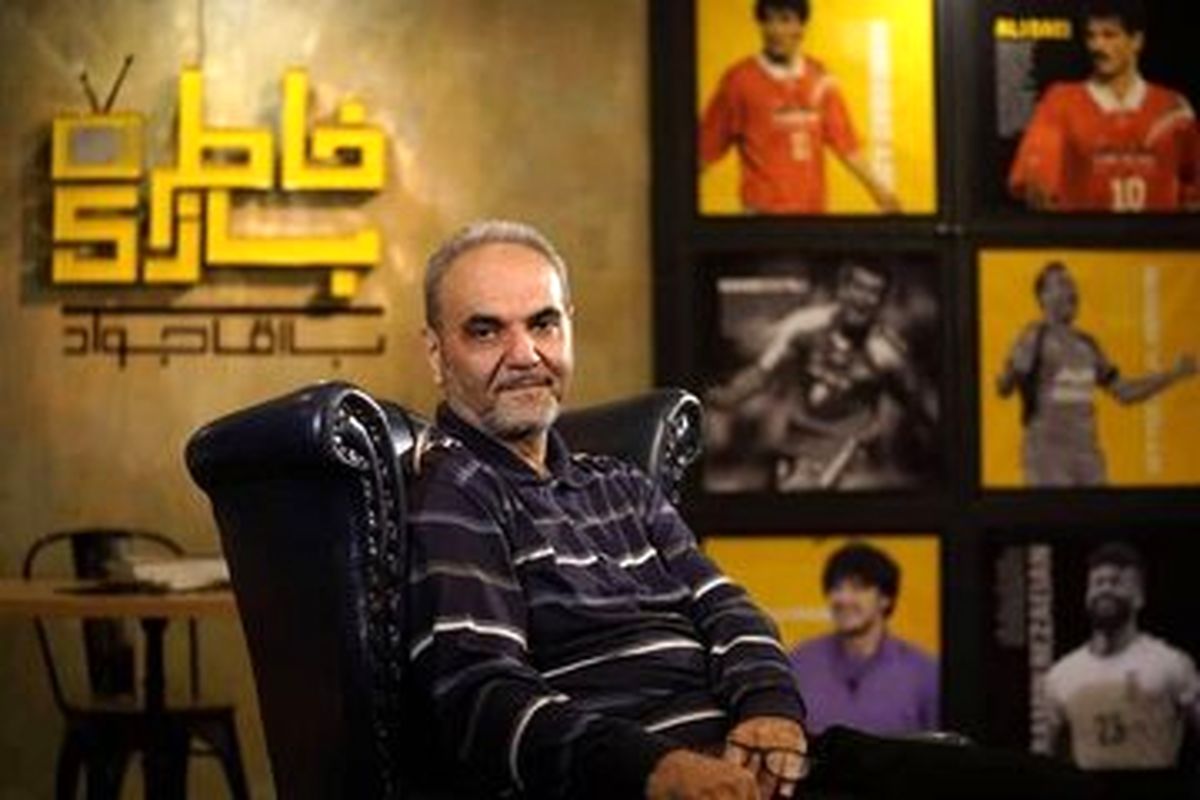 جواد خیابانی: فیلمهای روز دنیا را بدون سانسور میبینم/ احسان علیخانی دعوتم کرد و نرفتم