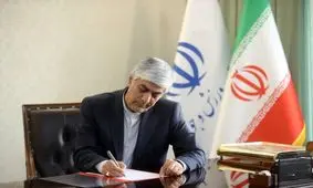 حراست وزارت ورزش مأمور پیگیری اخبار «جعل امضا» شد

