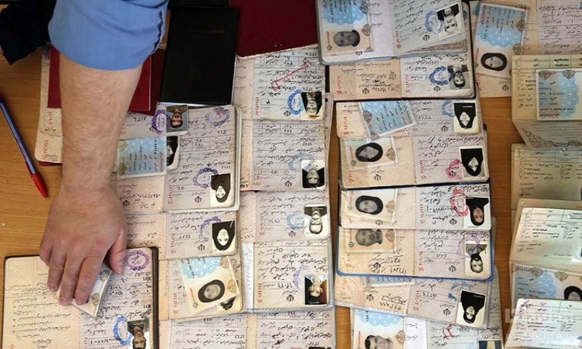 ثبت احوال: این اسم و فامیل ها ممنوع هستند/ اجباری به تغییر برخی اسامی افراد وجود ندارد