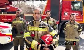 آتش‌سوزی مجتمع تجاری در جنوب تهران/ ویدئو