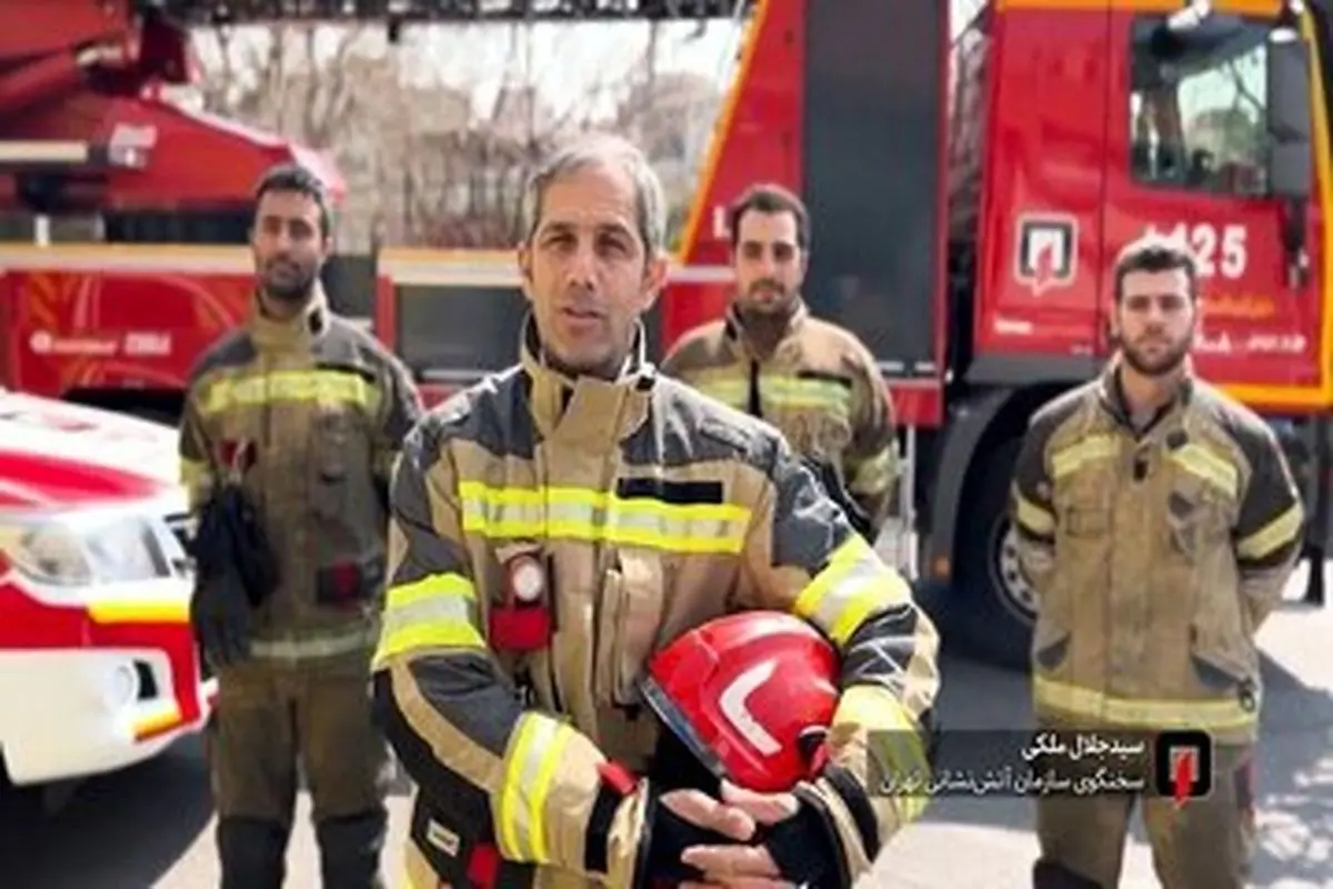 آتش‌سوزی مجتمع تجاری در جنوب تهران/ ویدئو