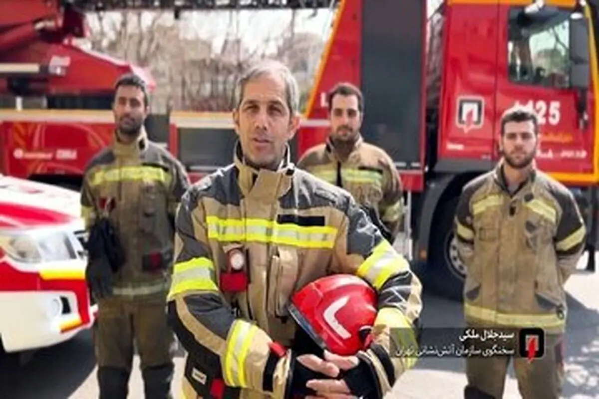 آتش‌سوزی مجتمع تجاری در جنوب تهران/ ویدئو