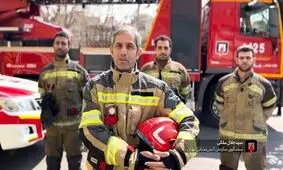 آتش‌سوزی مجتمع تجاری در جنوب تهران/ ویدئو