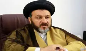 کسانی که ناموس خود را دوست دارند برای رای دادن بشتابند!

