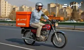 پیک ارزان با تپسی باکس