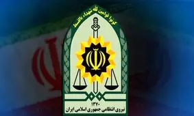 شهادت یک تکاور پلیس در زاهدان/ عامل شهادت دستگیر شد