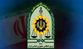 شهادت یک تکاور پلیس در زاهدان/ عامل شهادت دستگیر شد