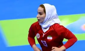 زن هندبالیست ایرانی در اسپانیا ناپدید شد!