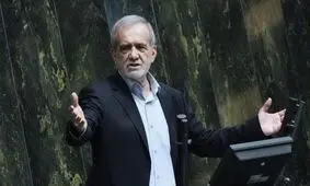 روایتی از حواشی حضور پزشکیان در مجلس؛ نمایندگان کم‌لطفی کردند

