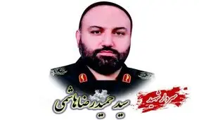 از آرزوی شهادت دردوران کودکی تا رابطه صمیمی با اهل سنت   