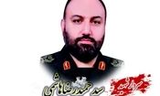 از آرزوی شهادت دردوران کودکی تا رابطه صمیمی با اهل سنت   
