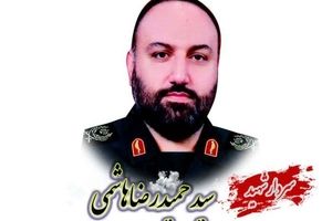 از آرزوی شهادت دردوران کودکی تا رابطه صمیمی با اهل سنت   