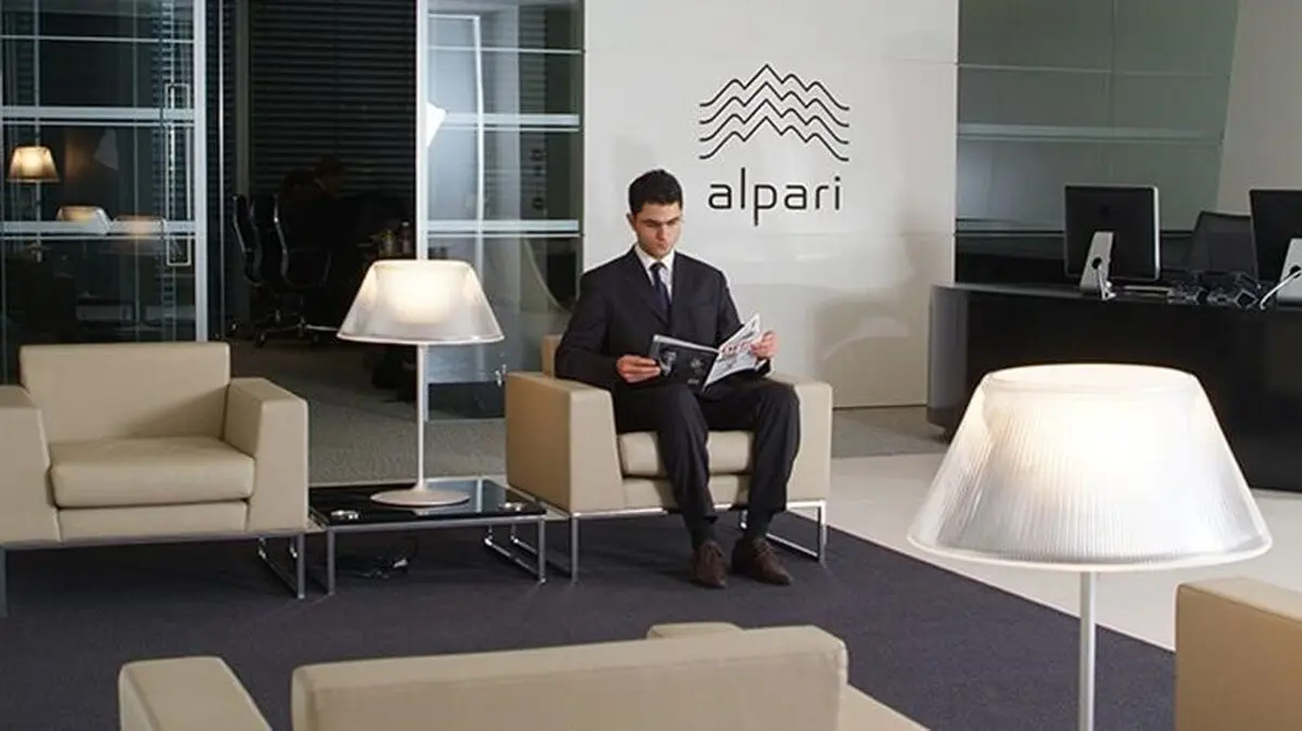 بررسی بروکر قدرتمند آلپاری


