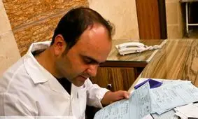 تشریح اهداف اجرای برنامه پزشک خانواده