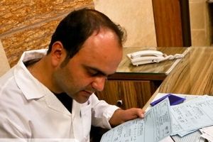تشریح اهداف اجرای برنامه پزشک خانواده