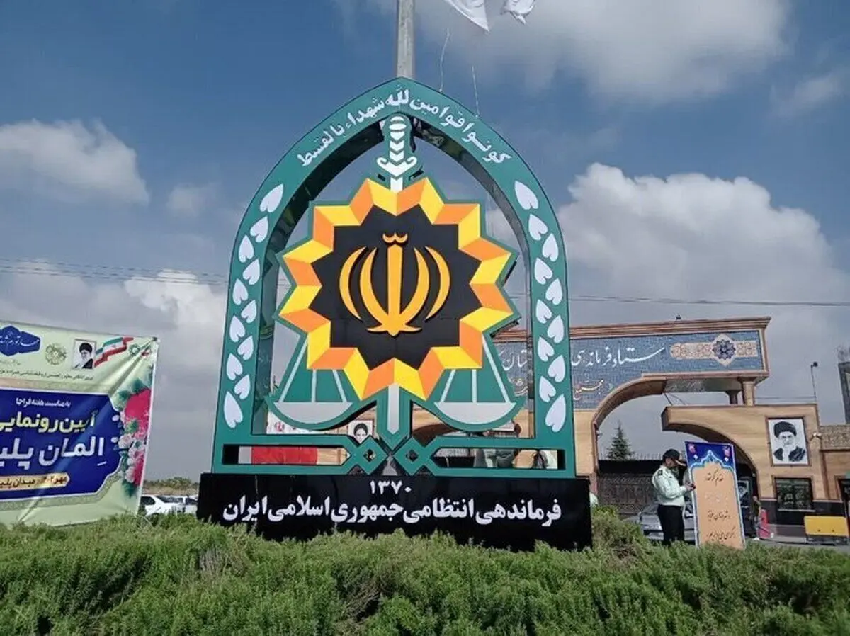 اطلاعات اتباع وابسته به طالبان در حمله تروریستی راسک را پنهان نکنید

