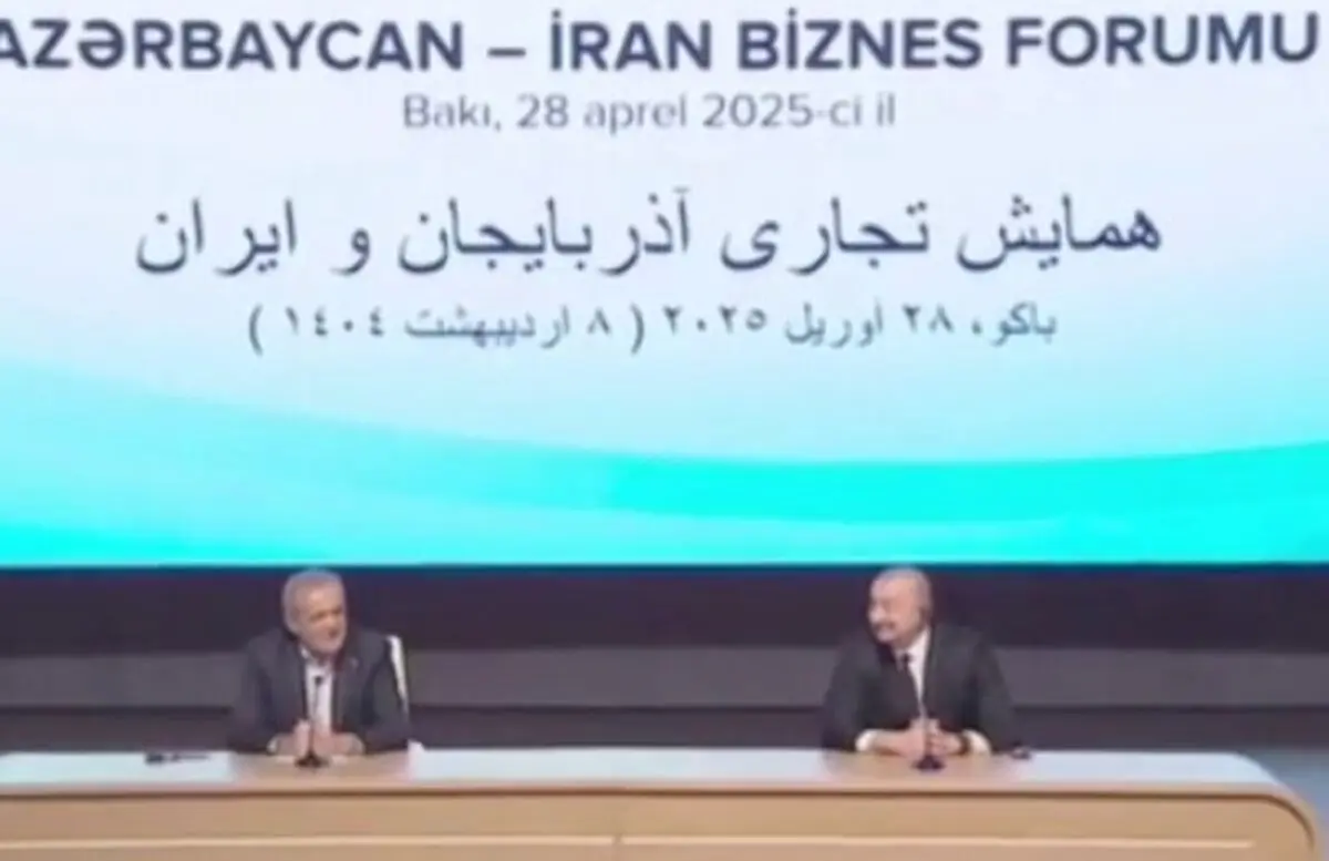 شعرخوانی آذری پزشکیان از شهریار در دیدار با علی‌اف در باکو/ ویدئو