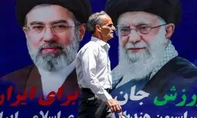 تحلیل شبکه آمریکایی از وضعیت فروپاشی یا تکامل در ایران