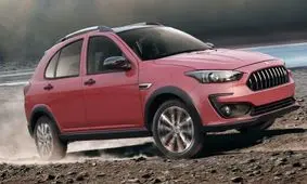 اطلس سایپا همان پراید با ظاهری جدید است؟ / عکس 