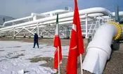 ترکیه در واردات گاز به دنبال جایگزین ایرانی‌هاست

