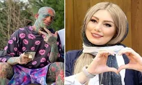 تصاویری جدید از سحر قریشی و امیر تتلو