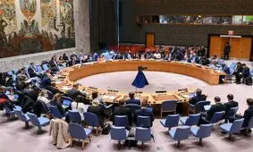 برگزاری نشست شورای امنیت درباره وضعیت ایران