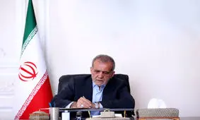 ابلاغ معاهده ایران و هند در امور مدنی و تجاری