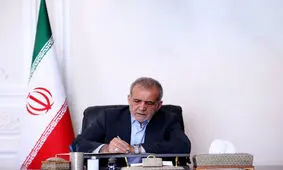 ابلاغ معاهده ایران و هند در امور مدنی و تجاری