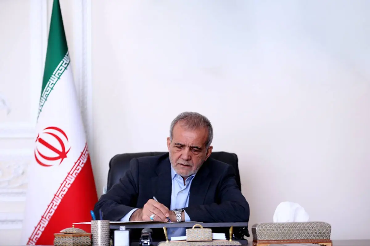 ابلاغ معاهده ایران و هند در امور مدنی و تجاری