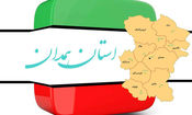 منشاء صدای انفجار شب گذشته در استان همدان چه بود؟