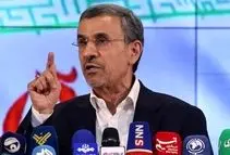 معمای بوداپست؛ چرا سناریوی نفوذ موساد در دفتر احمدی‌نژاد باورپذیر نیست؟