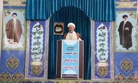 دوچرخه‌سواری بانوان در انظار عموم حرام است/ وقت‌تان را صرف کارهای حاشیه‌ای نکنید، غیرت دینی را در مردم زنده نگه دارید