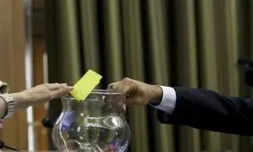 ۸ خرداد؛ انتخابات هیات رئیسه مجلس دوازدهم

