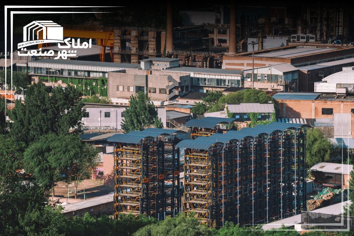 راهنمای خرید و فروش املاک صنعتی در تهران 