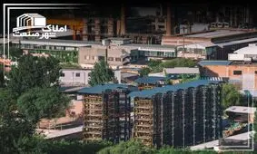 راهنمای خرید و فروش املاک صنعتی در تهران