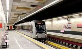 جزئیات تغییر ساعت سرویس‌دهی مترو تهران