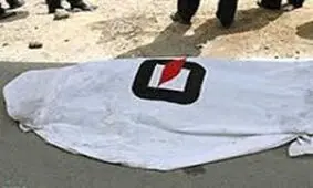 جسد محیط بان ملایری پیدا شد